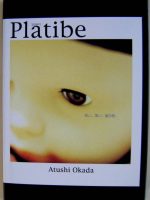 atushi okada